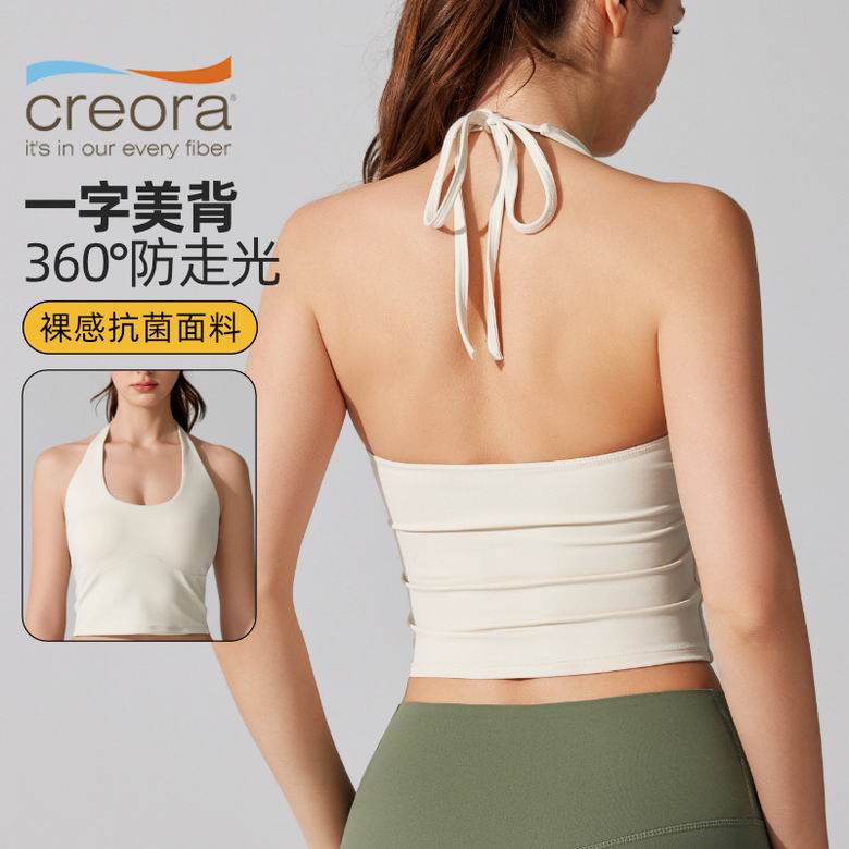Alo YW374 S-XL 5C AO (2)
